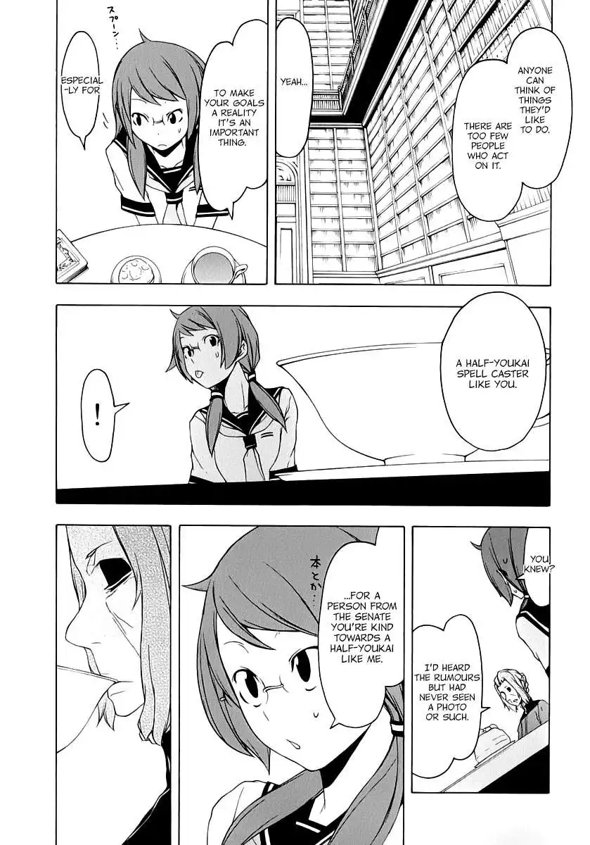 Yozakura Quartet Chapter 83 18